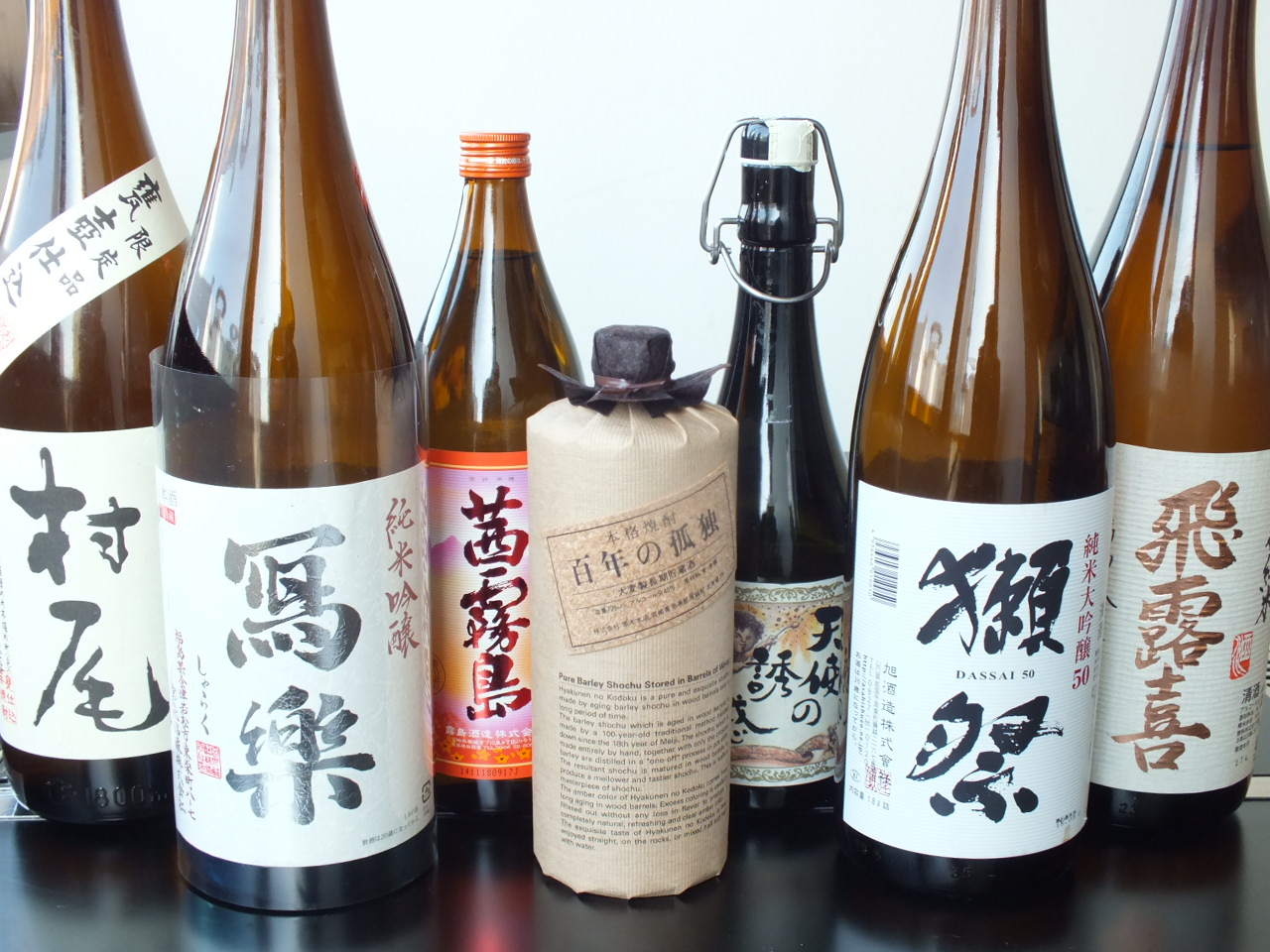 食の雫 吟(しょくのしずく ぎん)香川県高松市の創作割烹店